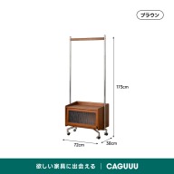 ブラウン