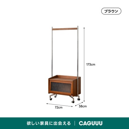 コレクター収集品 アフリカ グロワ族 木製 手作り 儀式 壁掛け ② ツゲ材 移動式ミニクローゼット | 使う場所に合わせて自在に運べる