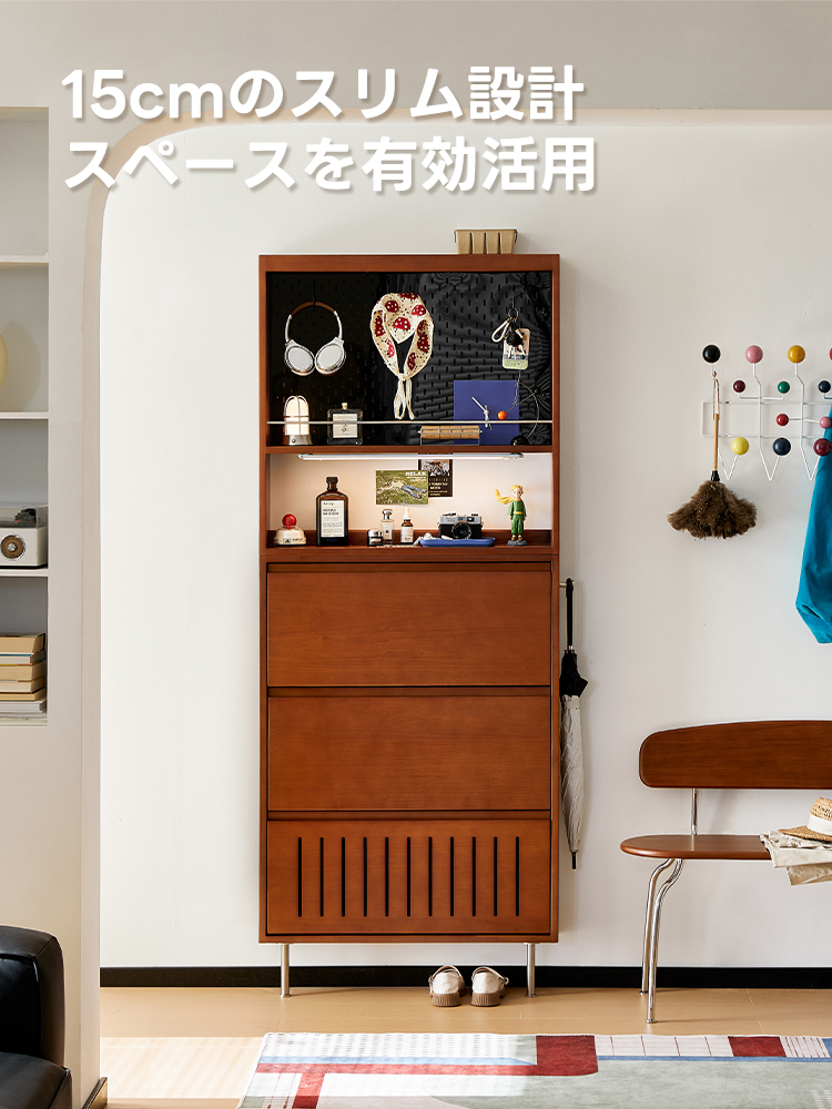 ツゲ材 超薄型キャビネット
