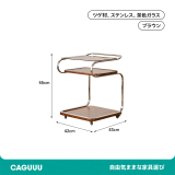 ツゲ材クラシックサイドテーブル