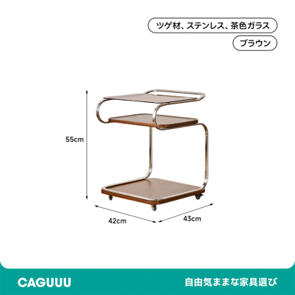 ツゲ材クラシックサイドテーブル