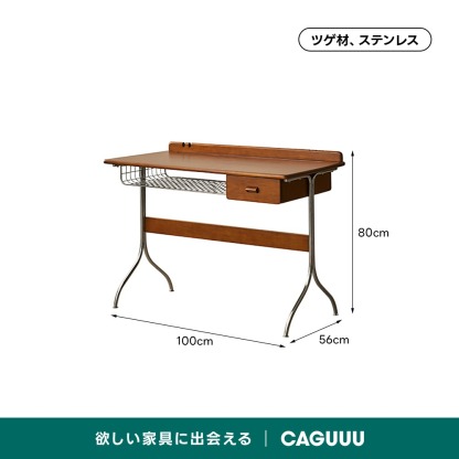 ツゲ材 レトロモダンライティングデスク 幅100cm CAGUUU 美品 lzgy2501037001-2_416x.jpg?w=