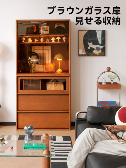 ツゲ材 コンパクト収納キャビネット