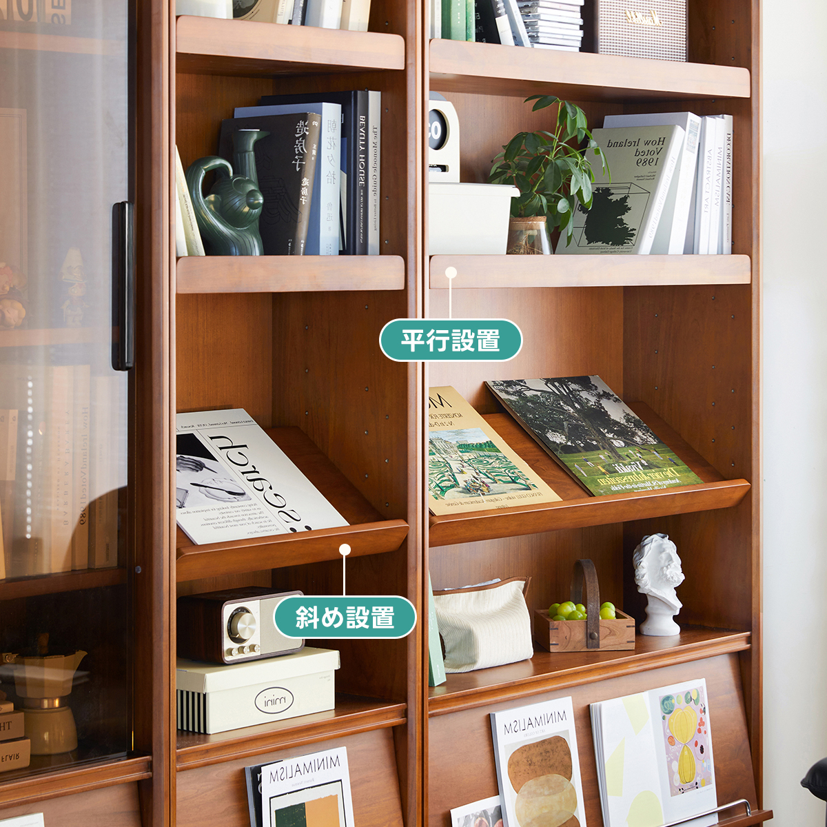 ツゲ材 クラシック本棚