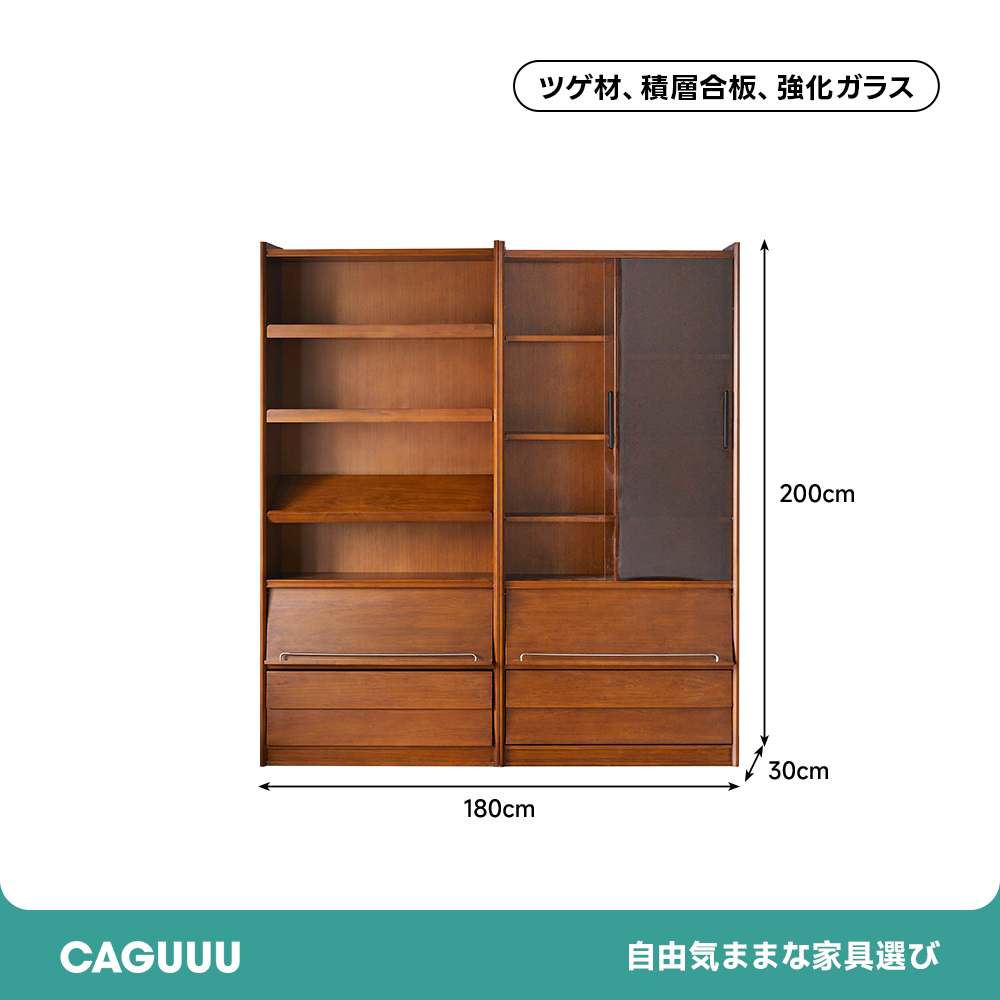 ツゲ材 クラシック本棚 | 重厚感のあるデザインで魅せる書棚スタイル