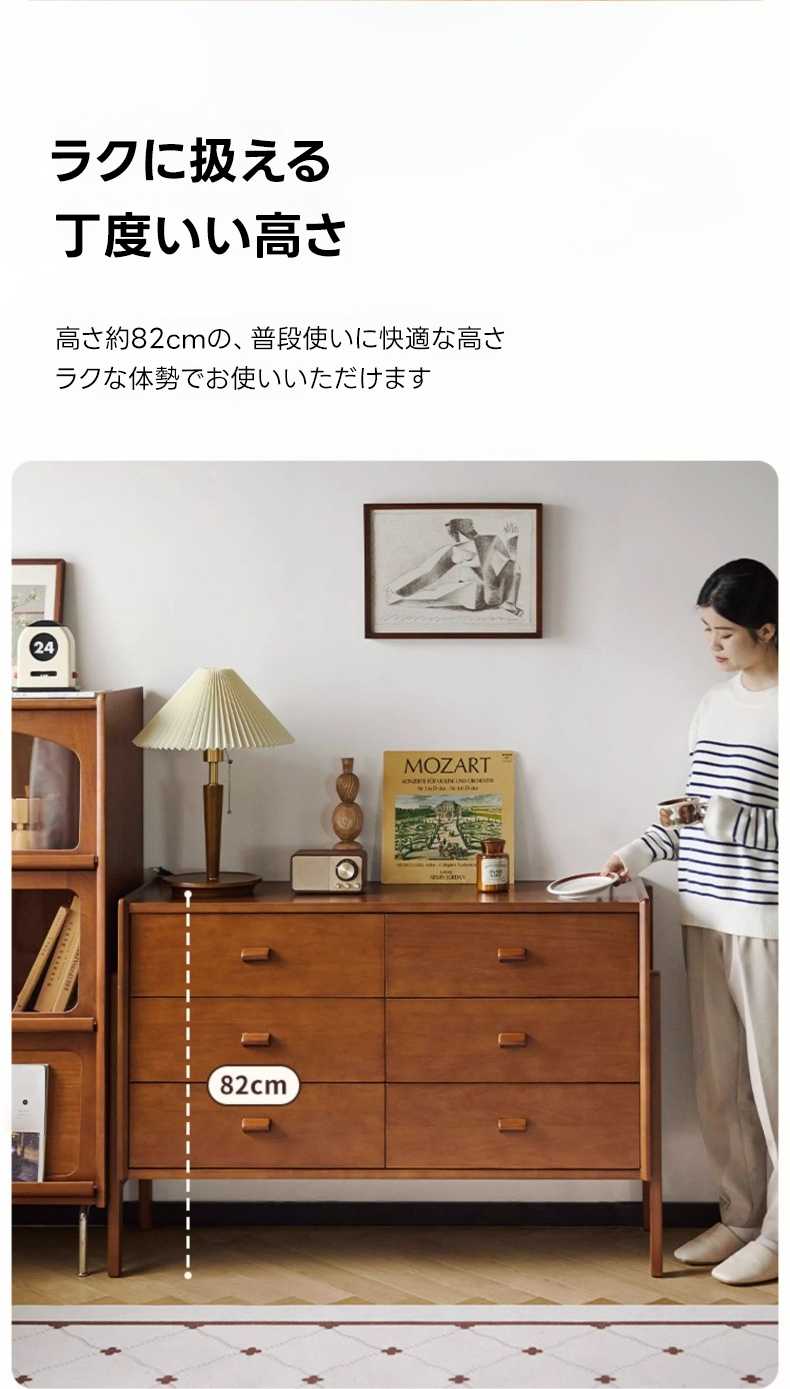 ツゲ材 ヴィンテージウッドチェスト | 美しい木目が際立つ重厚感ある
