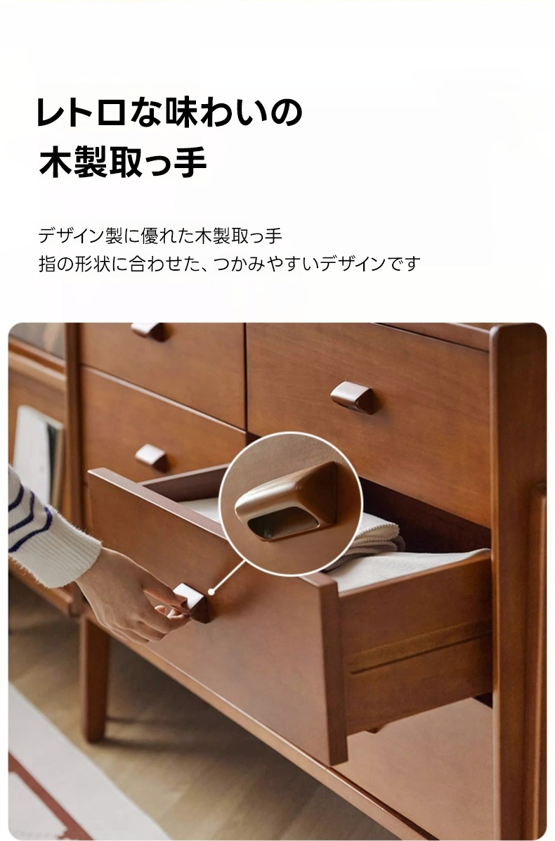 ツゲ材 ヴィンテージウッドチェスト | 美しい木目が際立つ重厚感ある
