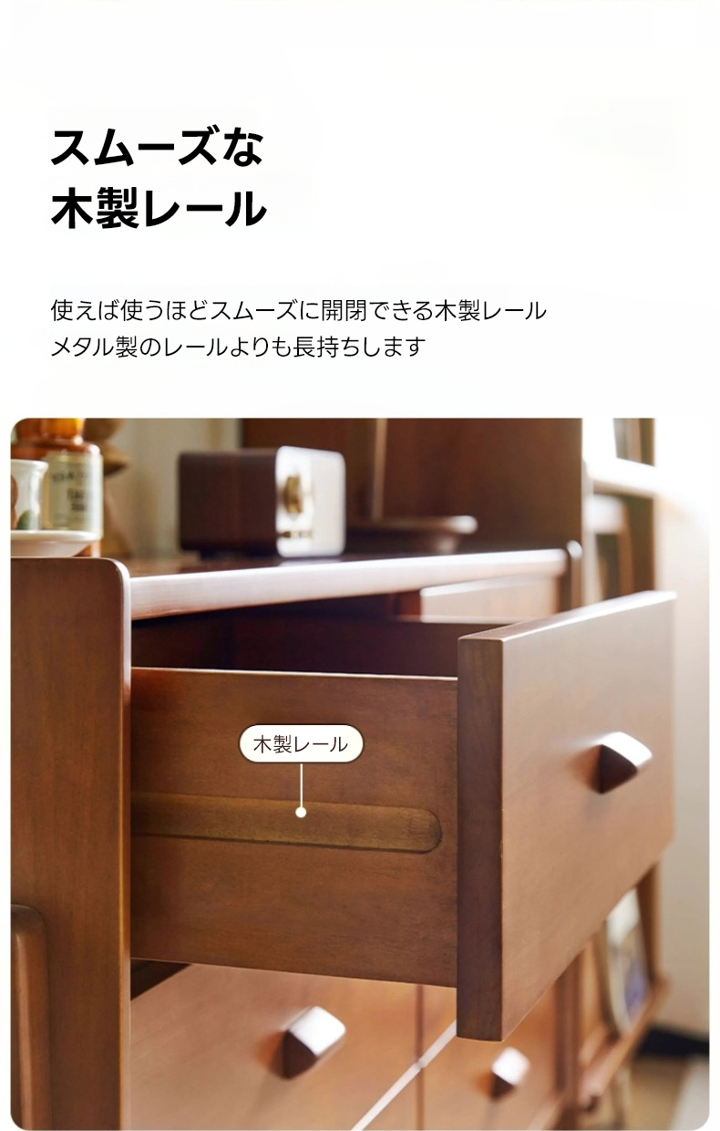 ツゲ材 ヴィンテージウッドチェスト | 美しい木目が際立つ重厚感ある