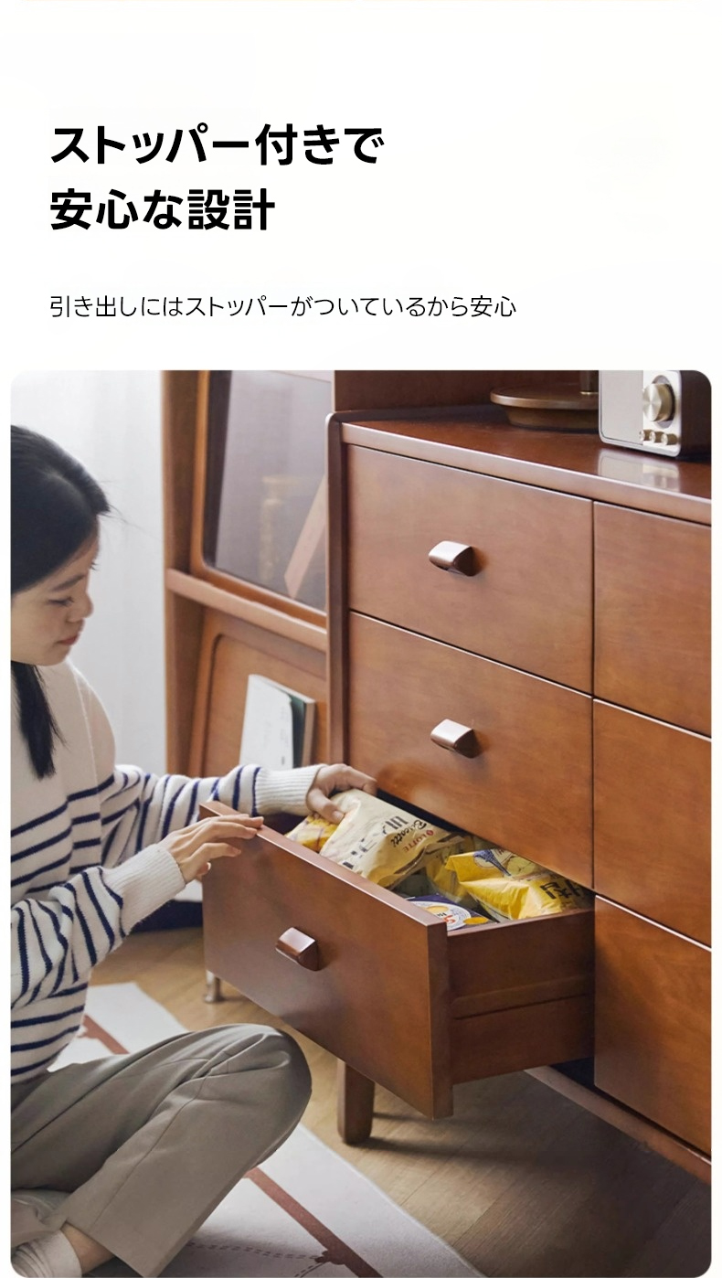ツゲ材 ヴィンテージウッドチェスト | 美しい木目が際立つ重厚感ある