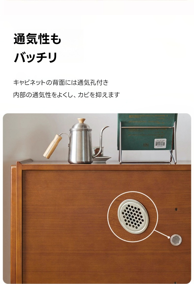 ツゲ材 ヴィンテージウッドチェスト | 美しい木目が際立つ重厚感ある