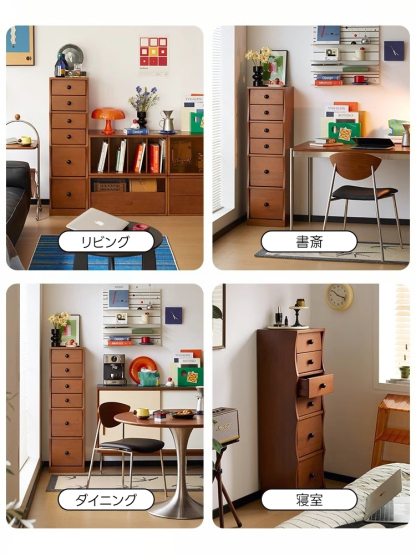 ツゲ材 ナチュラルウッドチェスト