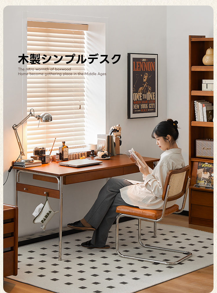 ツゲ材 木製シンプルデスク | ナチュラルな素材感の宿る安心の耐久性