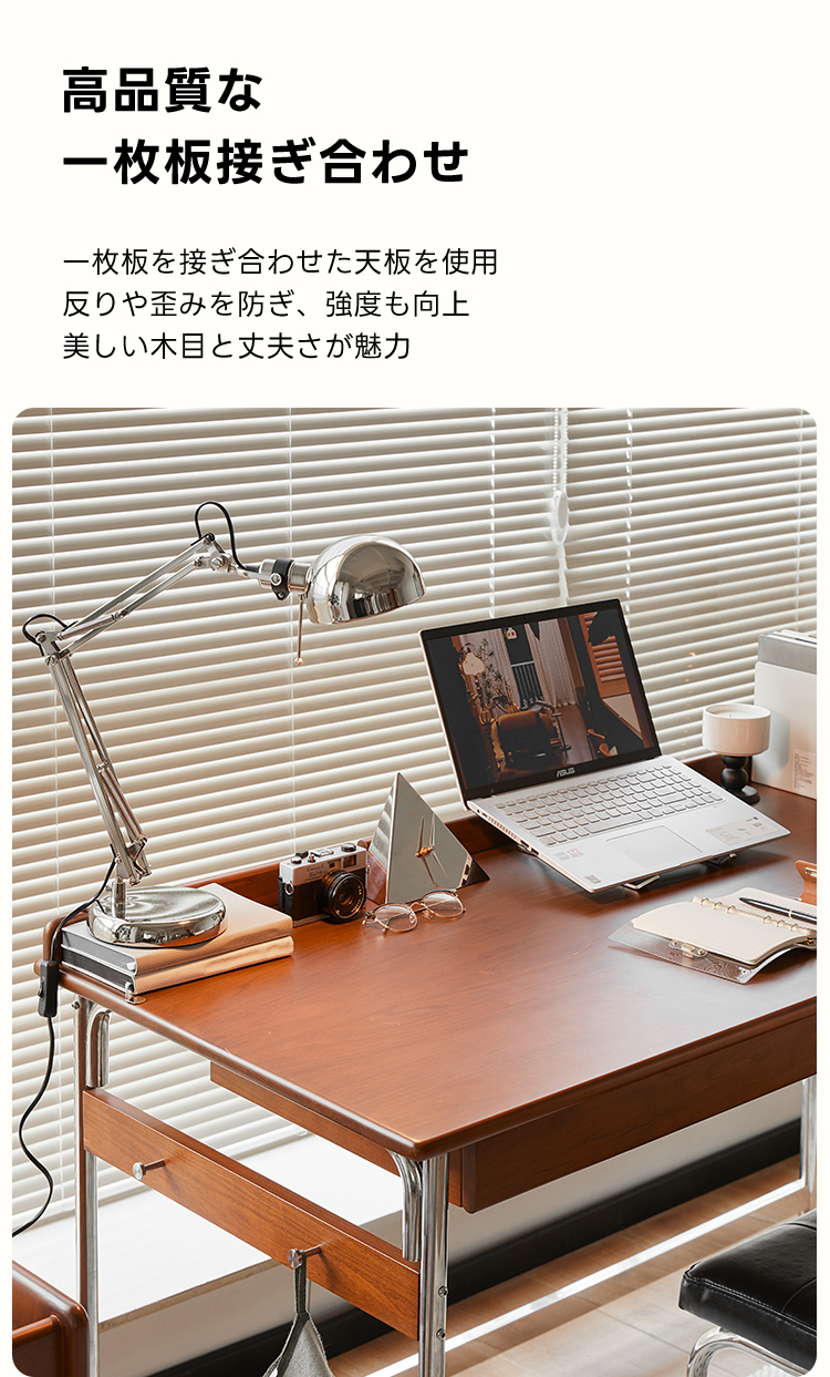 木製デスク ナチュラル ツゲ材 木製シンプルデスク | ナチュラルな素材感の宿る安心の耐久性