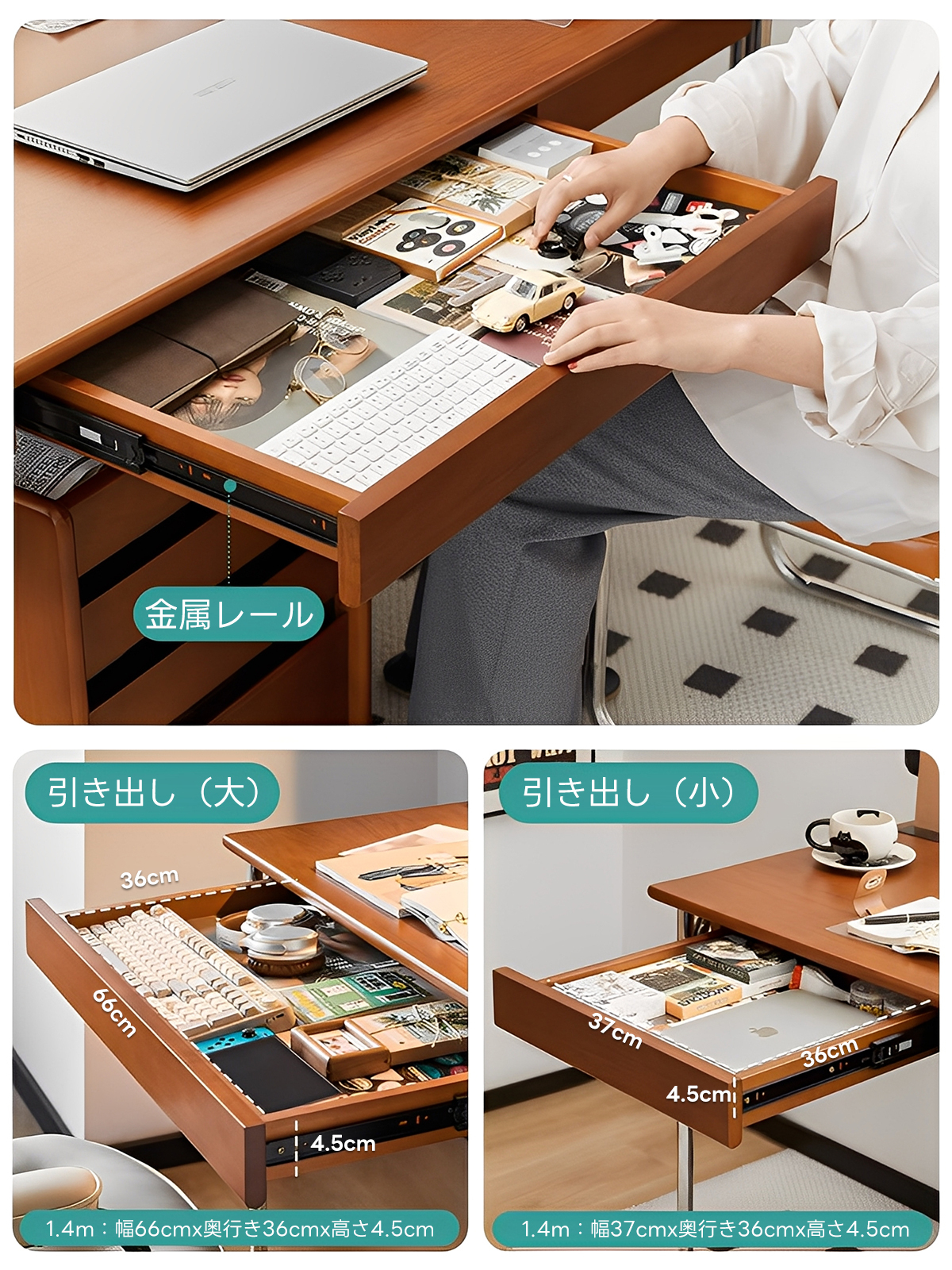 ツゲ材 木製シンプルデスク
