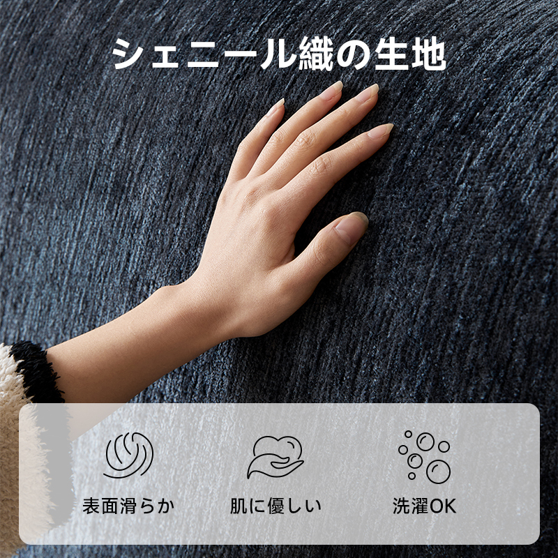 ツゲ材 ふんわりソフトヘッドボードベッド