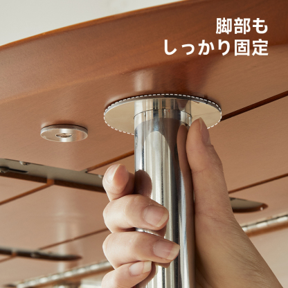 ツゲ材 折りたたみ式円形テーブル