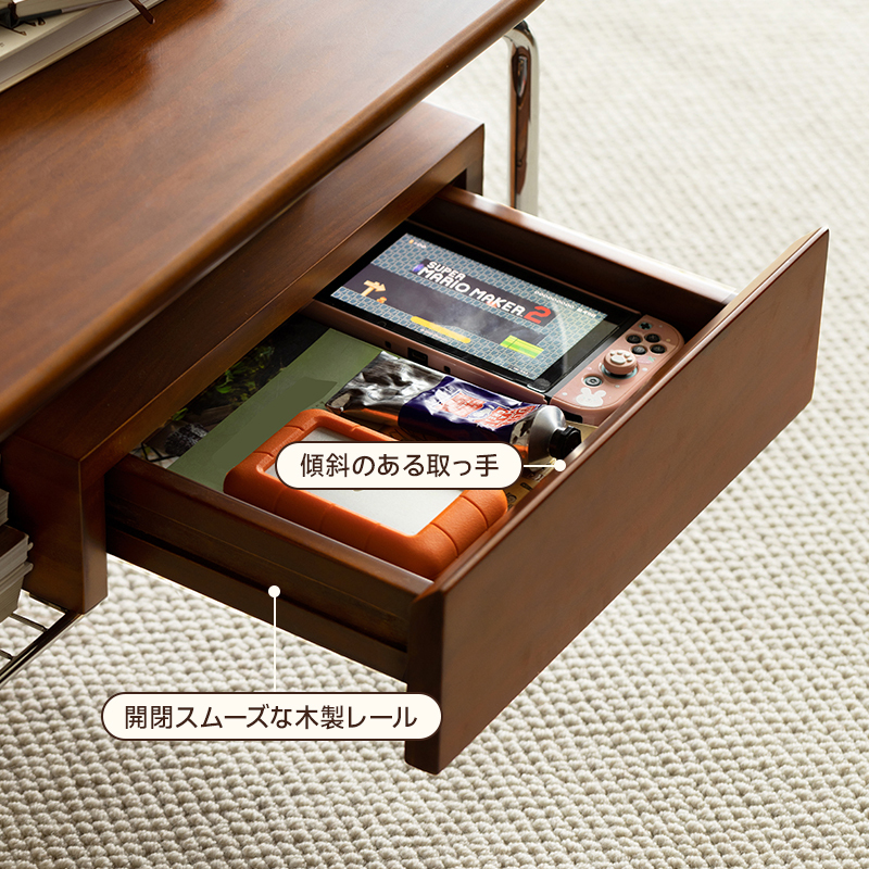 ツゲ材 楕円ローテーブル