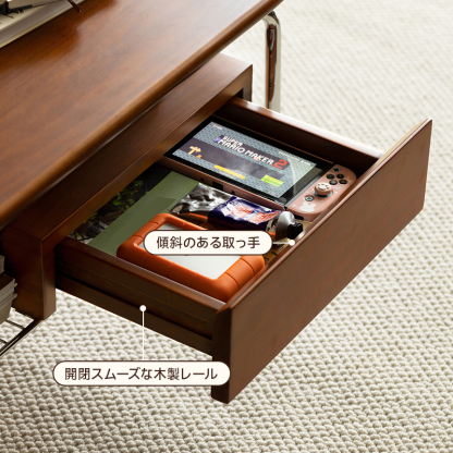 ツゲ材 楕円ローテーブル