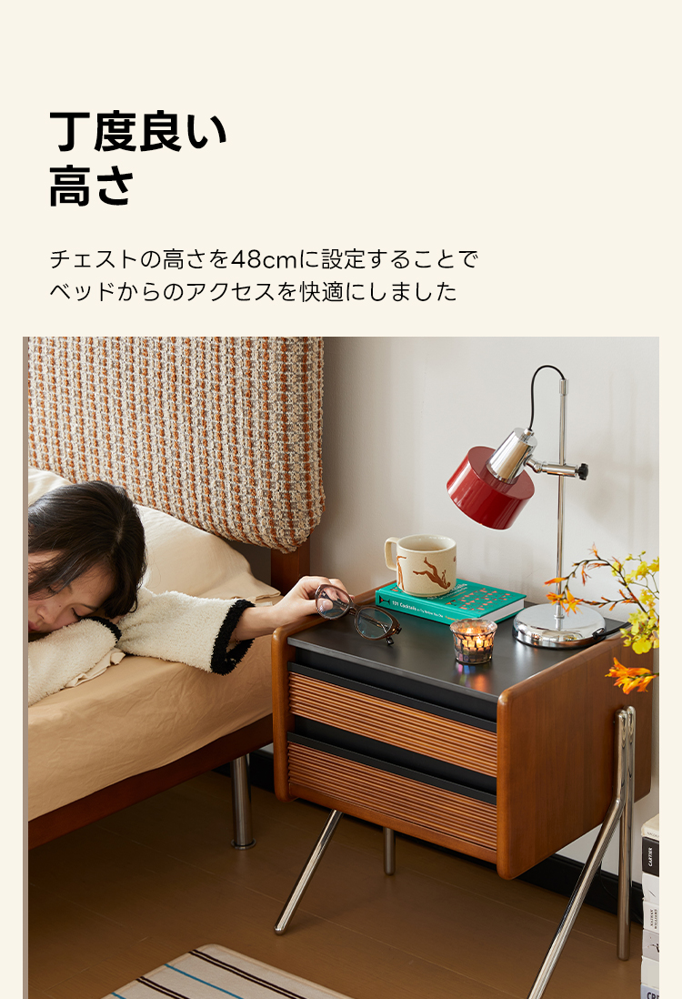 サイドチェスト サイドチェスト 幅40cm コンパクト 姫系 木製 アンティーク調