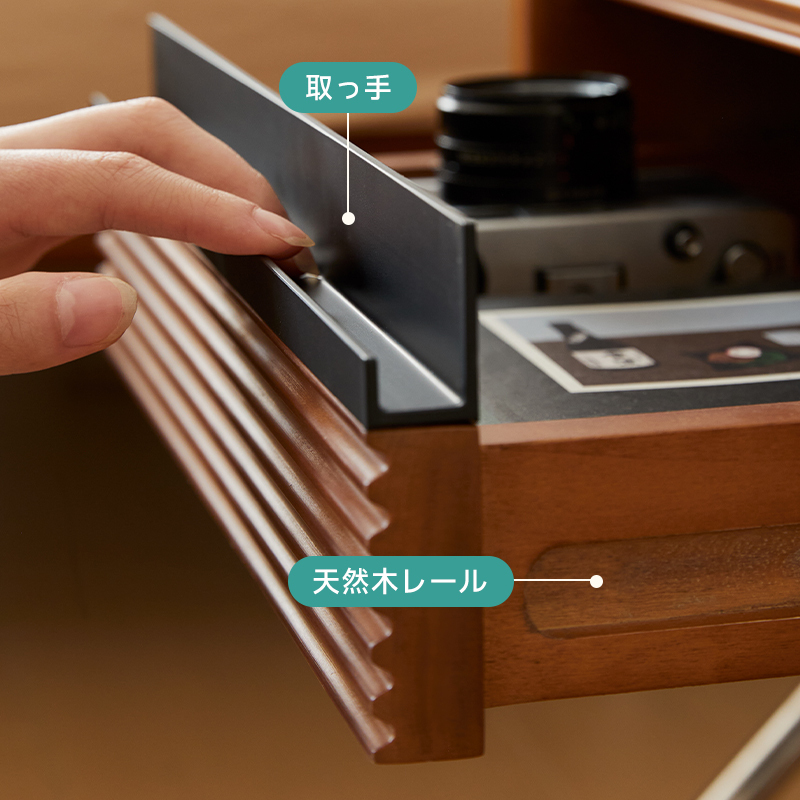 ツゲ材 デザインサイドチェスト