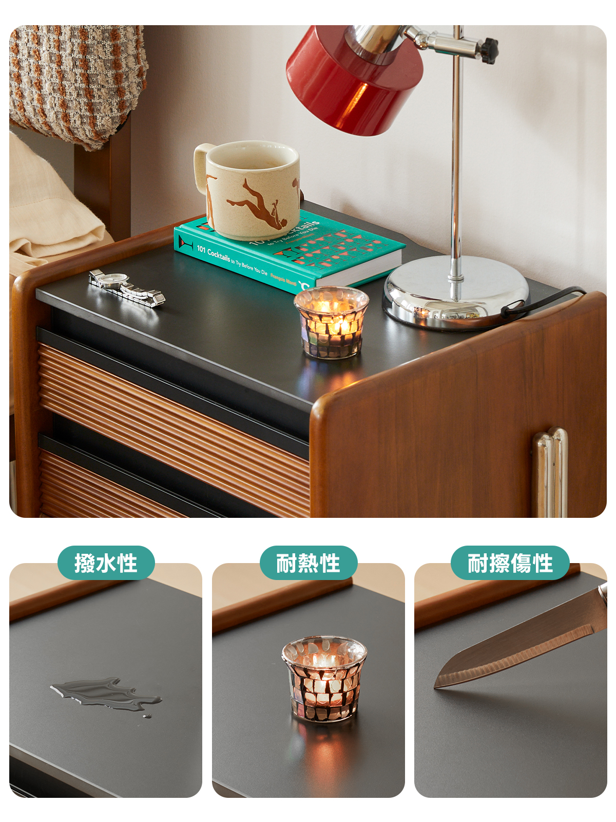 ツゲ材 デザインサイドチェスト – CAGUUU