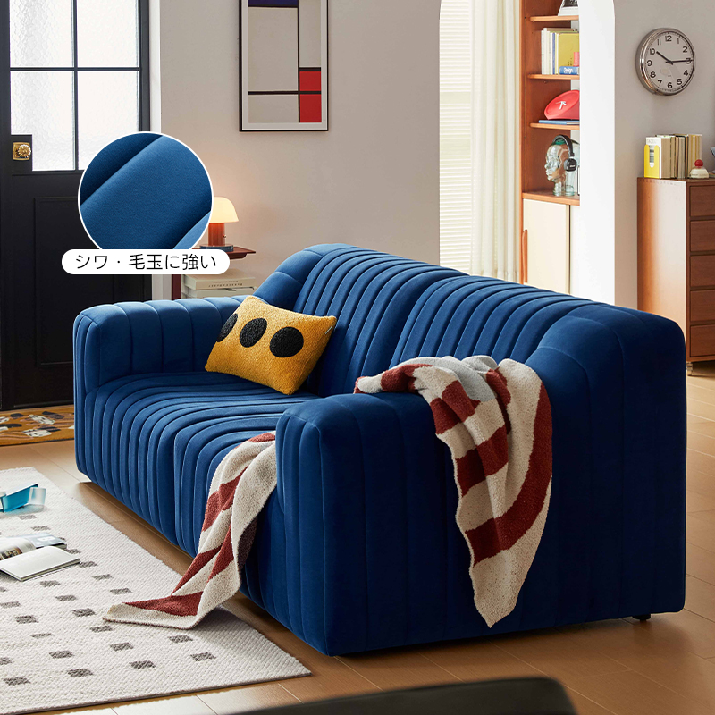 ふんわりスクエアソファ