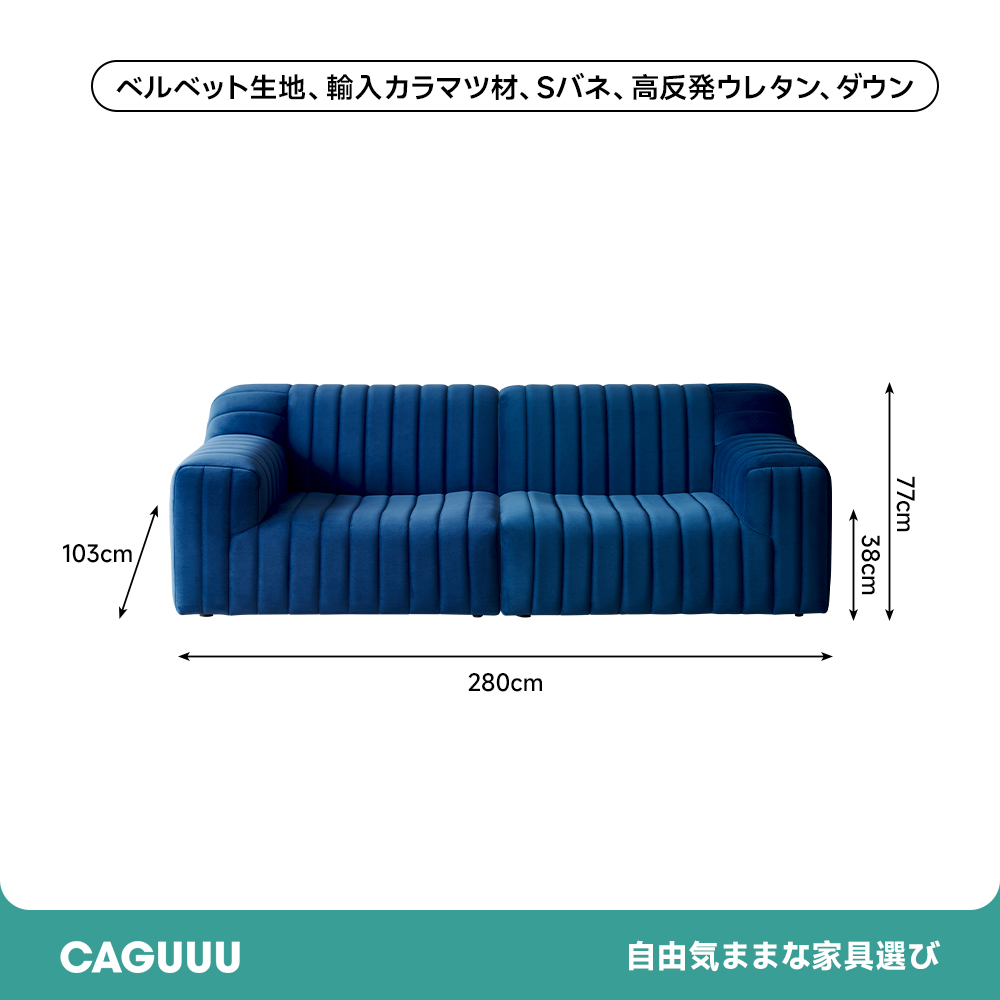 ふんわりスクエアソファ