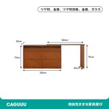 収納一体型ドレッサー