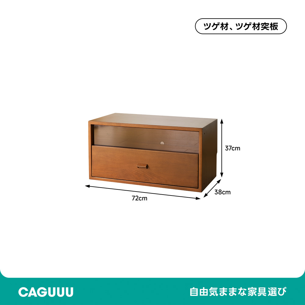 ツゲ材 モジュールボックスキャビネット | 高級感と耐久性を兼ね備えた多用途デザイン