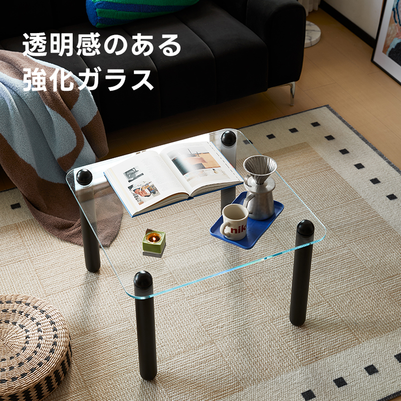 丸脚正方形テーブル