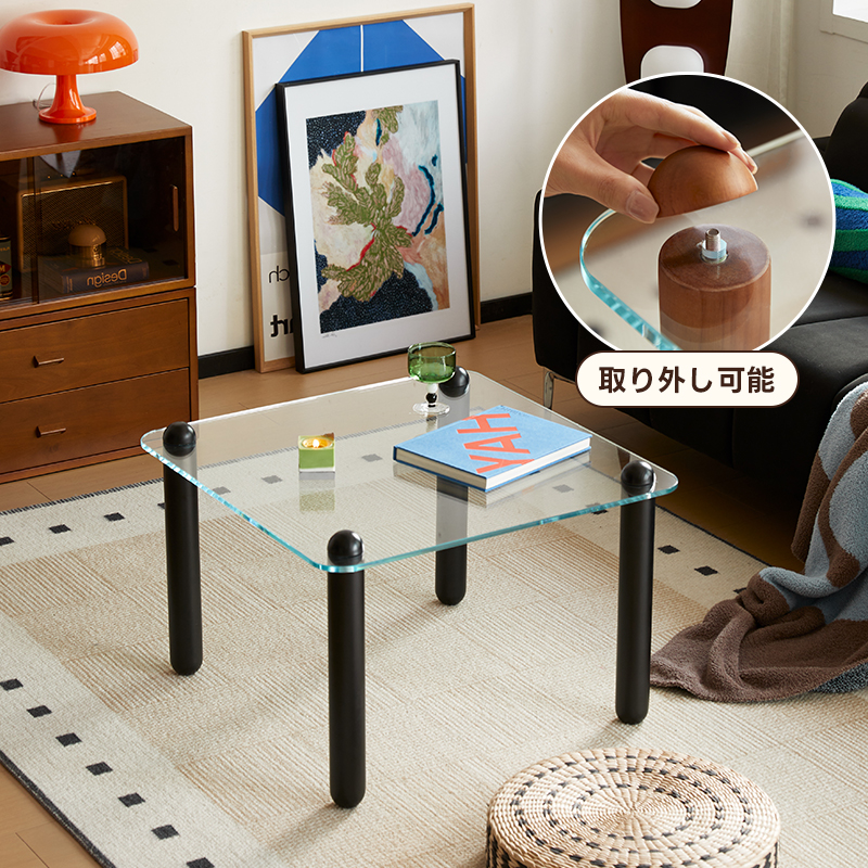 丸脚正方形テーブル