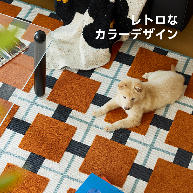 レトロスタイルラグ