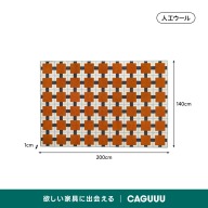 ブラウン