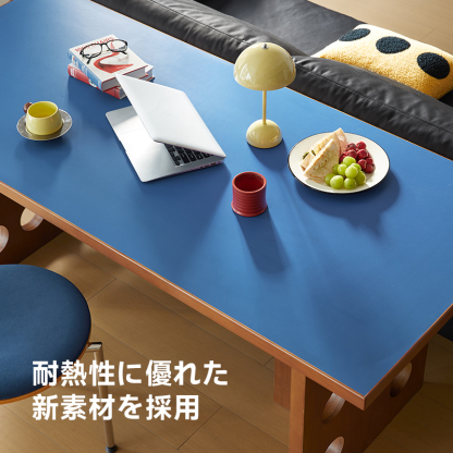 ツゲ材 ドットモードテーブル