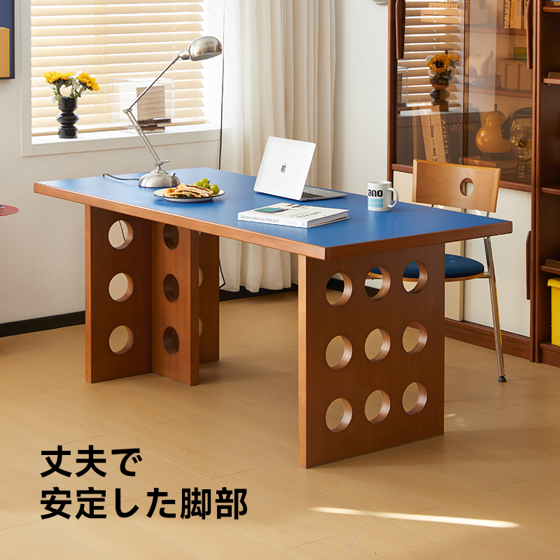 ツゲ材 ドットモードテーブル