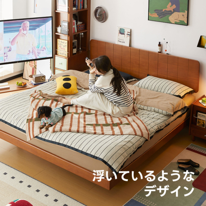 ツゲ材 フローティングローベッド | 静かな寝室を叶えるきしみに配慮
