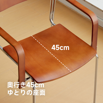 スクールスタイルチェア