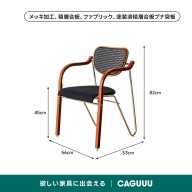ブラック
