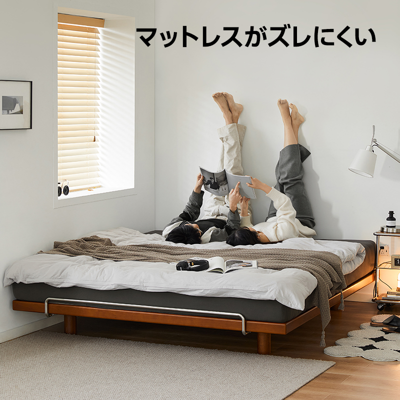 ツゲ材 フラットローベッド