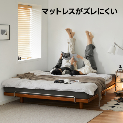 ツゲ材 フラットローベッド