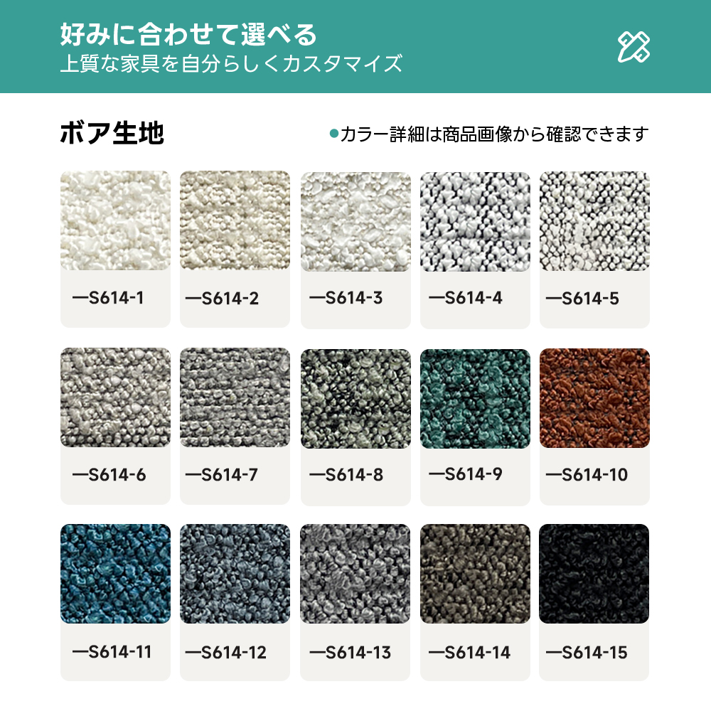 イタリアンモダンフロアソファ【カスタマイズ可】