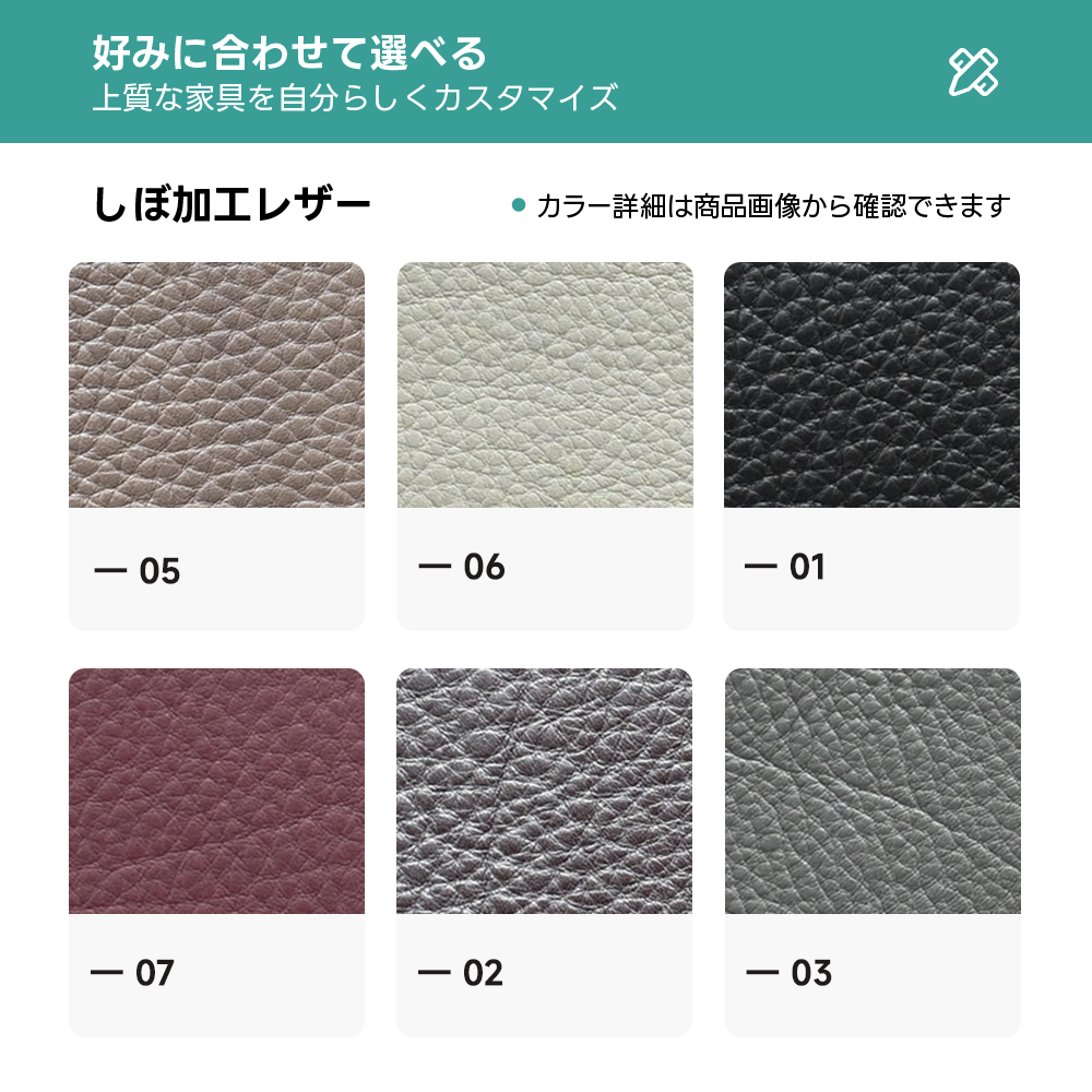 イタリアンモダンプ-クレソフア イタリアンモダンプ-クレソフア