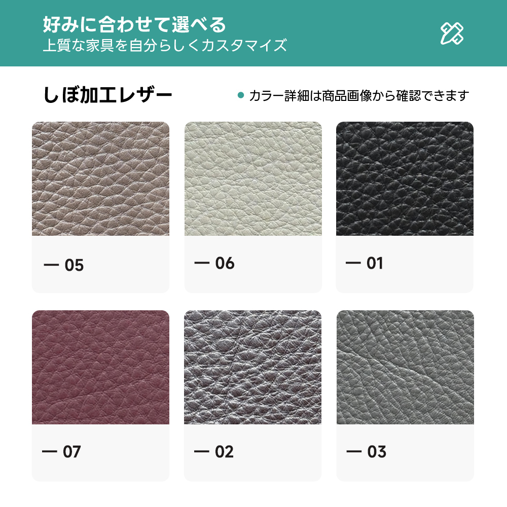 モジュール式モダンソファ【カスタマイズ可】