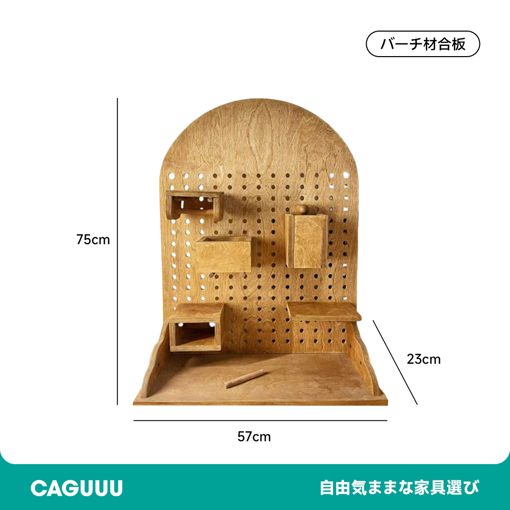 レトロ風木製パンチングボード