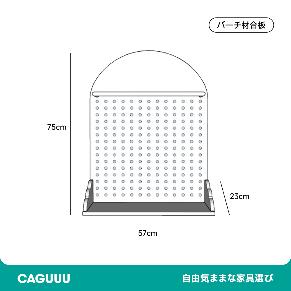 レトロ風木製パンチングボード