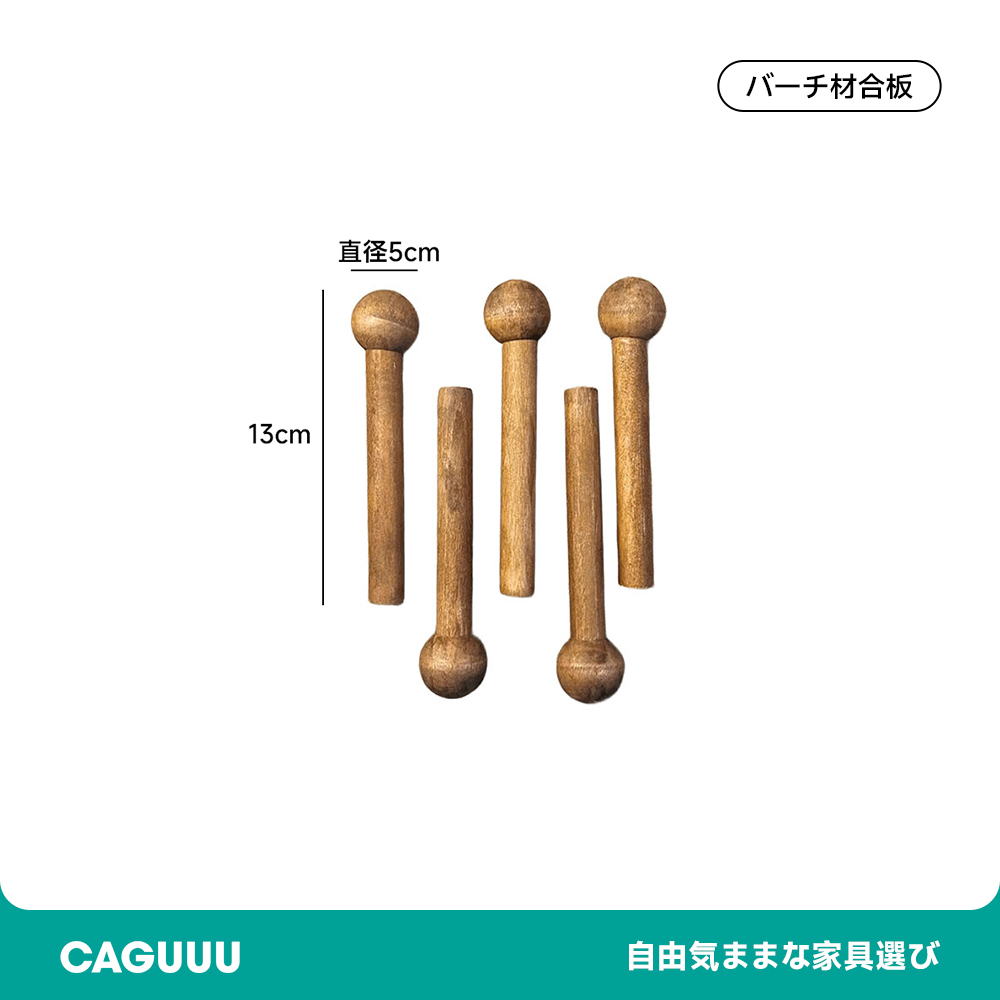 レトロ風木製パンチングボード