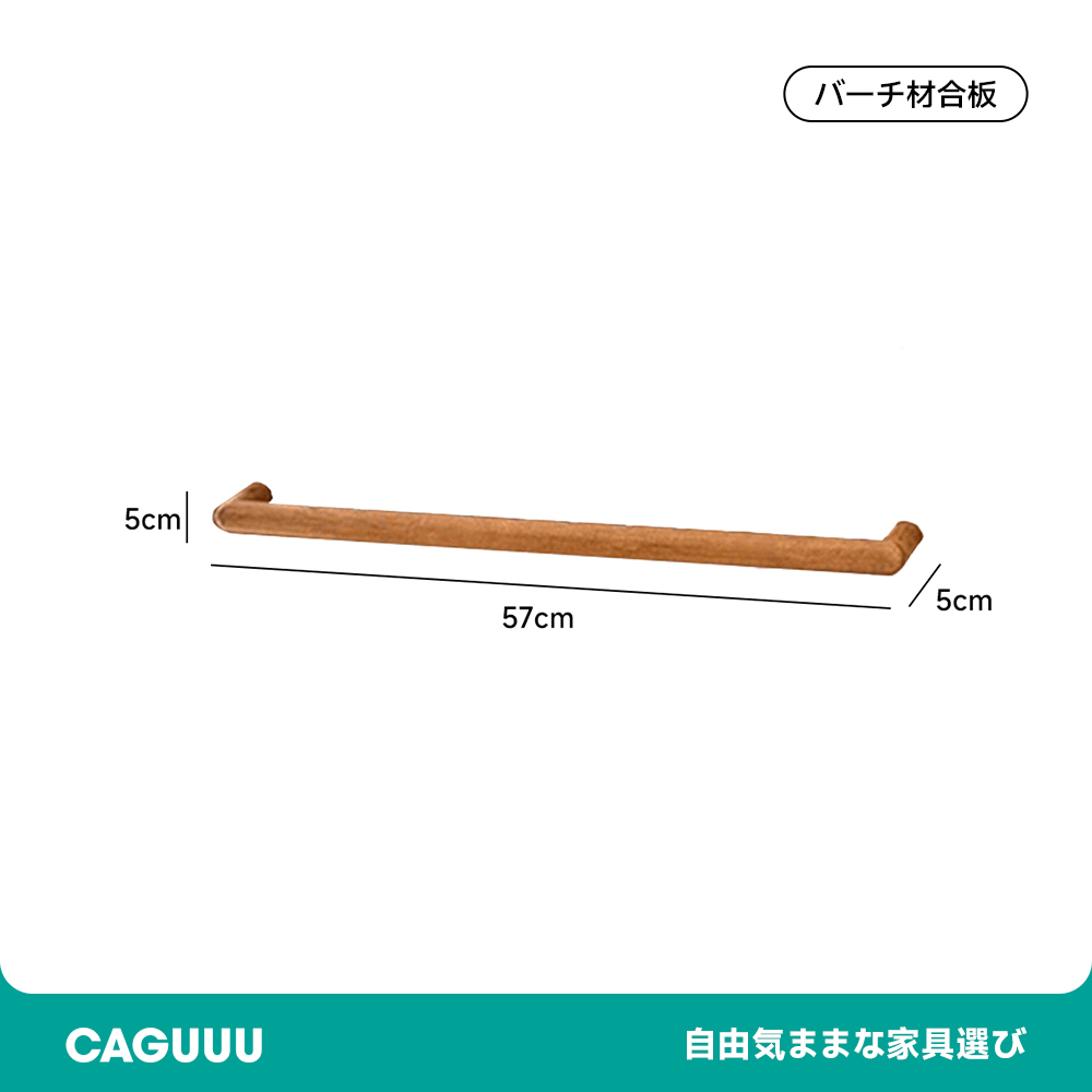 レトロ風木製パンチングボード
