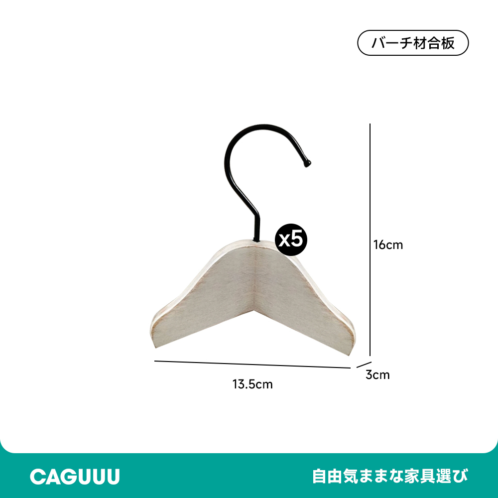 レトロ風木製パンチングボード
