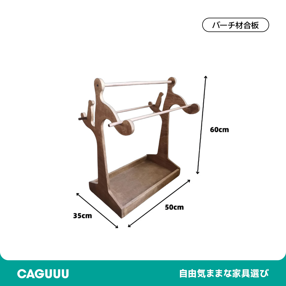 ペットウェア用木製ハンガーラック
