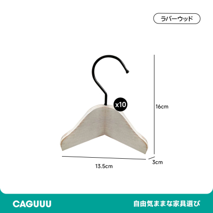 ペット用木製ミニはしご